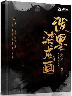 拯救精灵的土地5