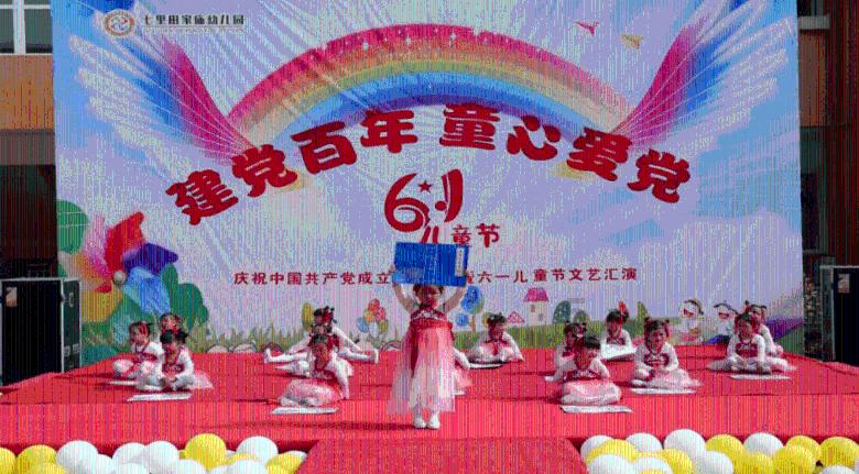 将军和公爵哪个大？公爵是如何被册封的？册封公爵要举行仪式吗？游戏画面